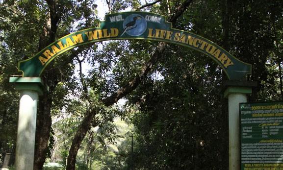 Aralam Wildlife Sanctuary